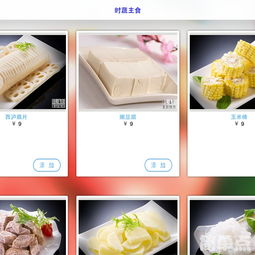 作為餐飲企業的管理者，這六大問題是否出現在你身邊？