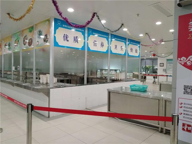 廣東千喜鶴餐飲管理服務(wù) 工廠員工食堂承包的誠(chéng)信企業(yè)首選